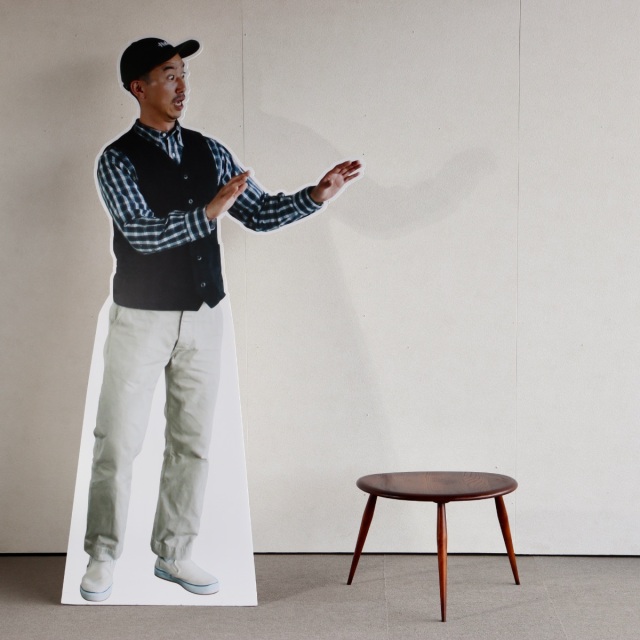 アーコールのコーヒーテーブル