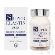 スーパーエラスチン