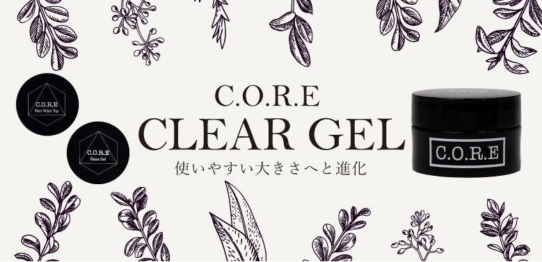 NEWベースバナー