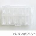 ネイルチップ