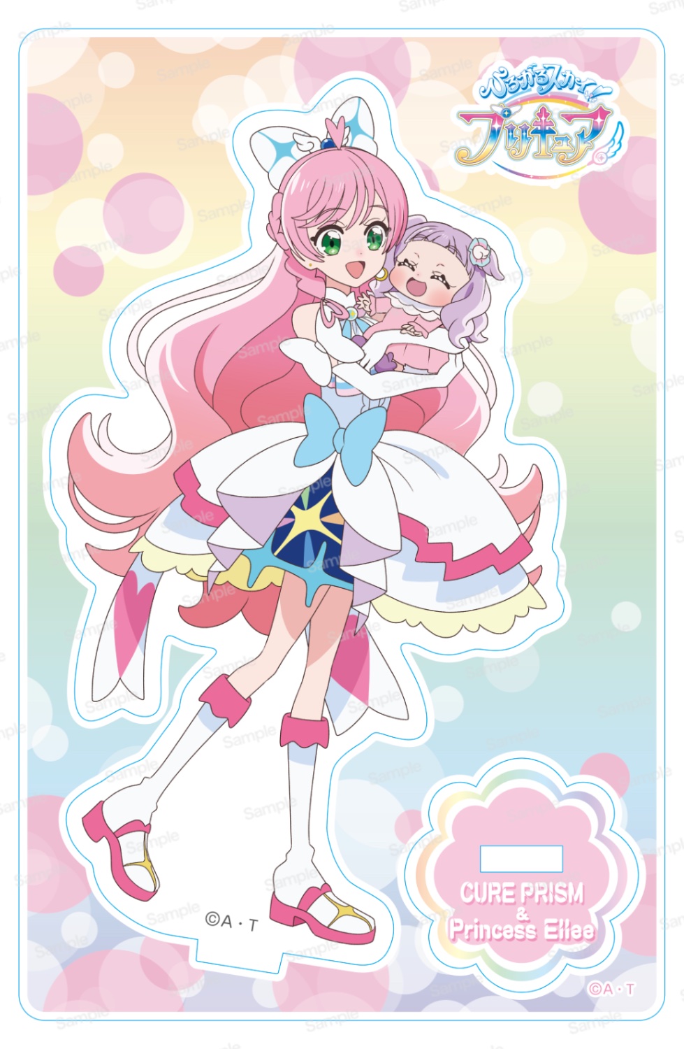 ひろがるスカイ！プリキュア ミニアクリルスタンド 2弾(6個入り)キュアプリズム＆虹ヶ丘ましろ