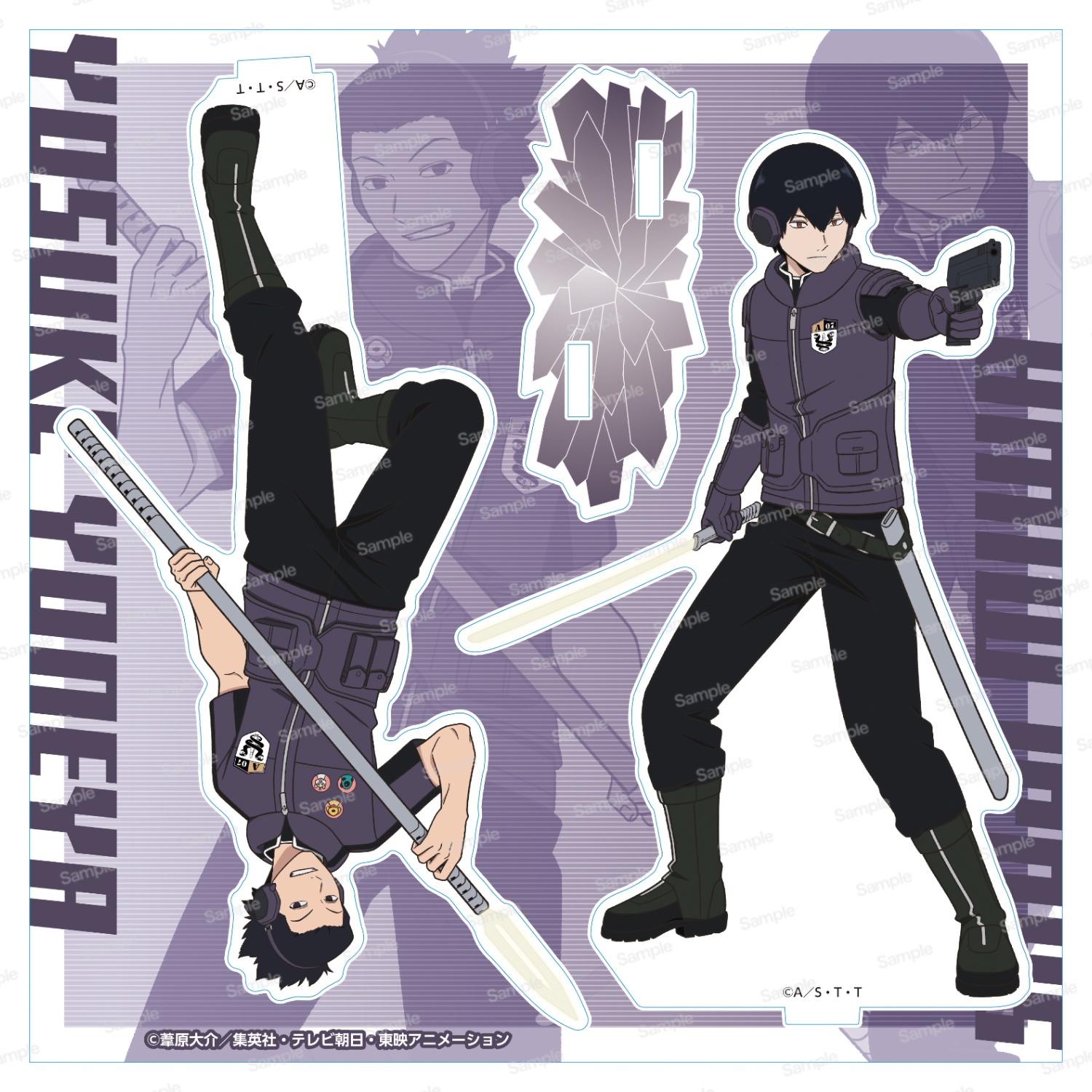 ワールドトリガー アクリルスタンド -BATTLE2- 三輪秀次&米屋陽介