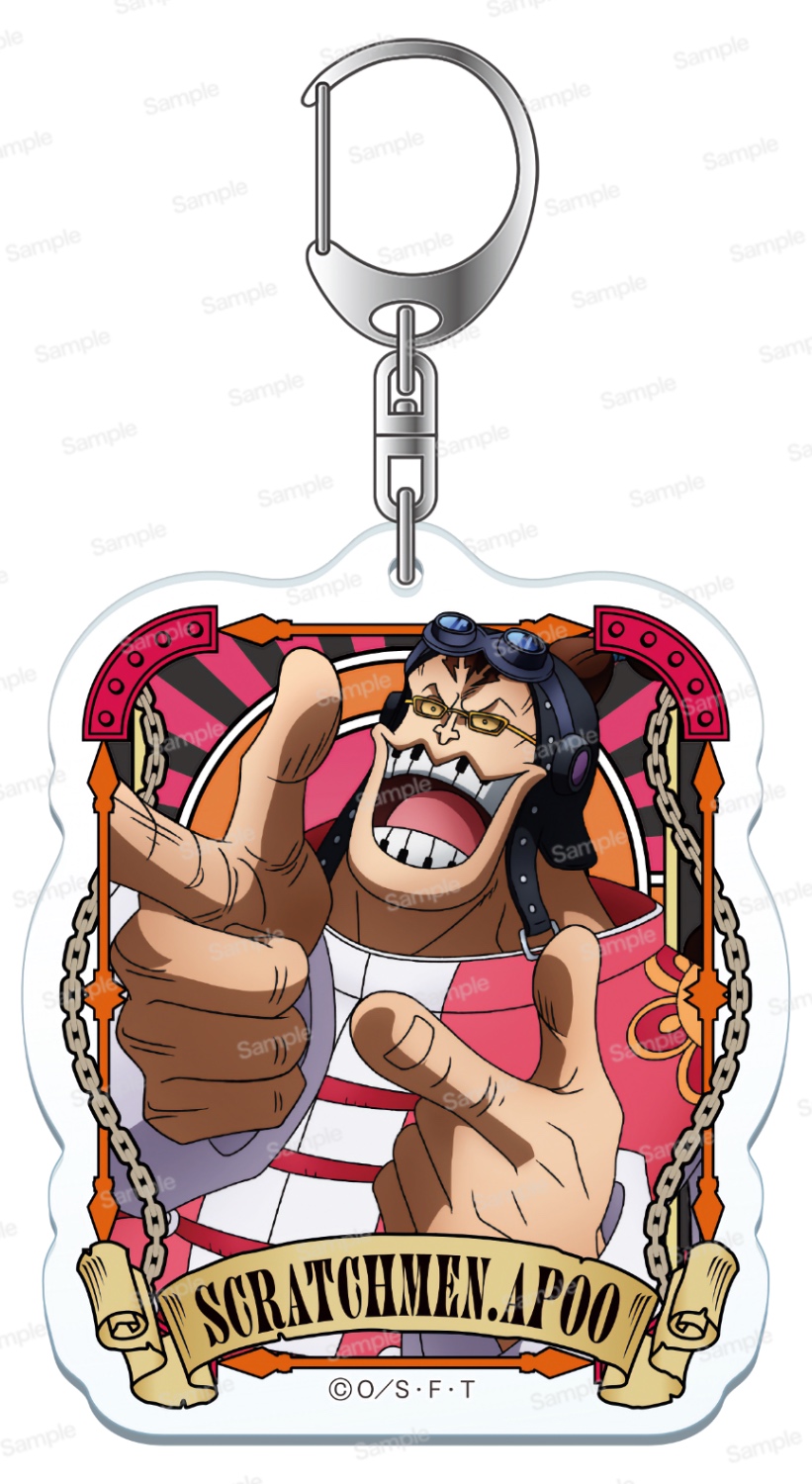 ワンピース ONEPIECE トラファルガー・ロー アルティメットクルー 6弾 大好評の「アルティメットクルー」シリーズ第6弾が発売！「最悪