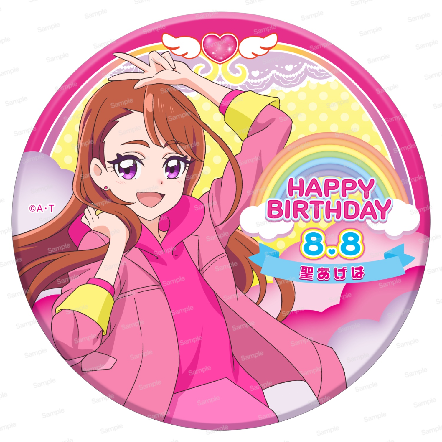 プリキュア 聖あげは 缶バッジ 80個セット ひろがるスカイ！プリキュア 聖あげは 缶バッジ - メルカリ