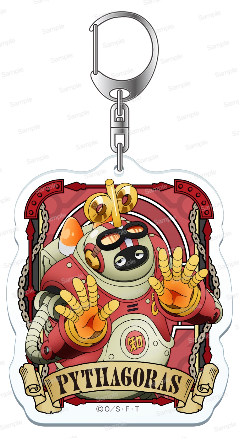 ワンピース　アルティメットクルー　第8弾　アクリルキーホルダー　ピタゴラス