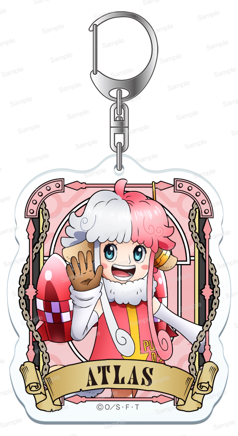 ワンピース　アルティメットクルー　第8弾　アクリルキーホルダー　アトラス
