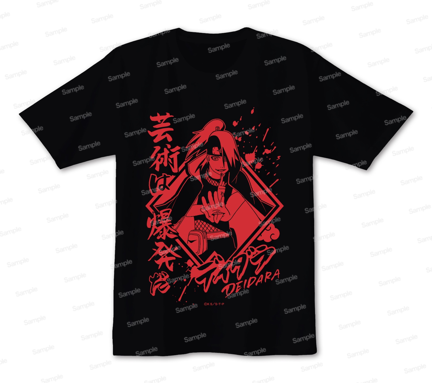 NARUTO-ナルト- 疾風伝　極忍者-ultra ninja- Tシャツ　デイダラ