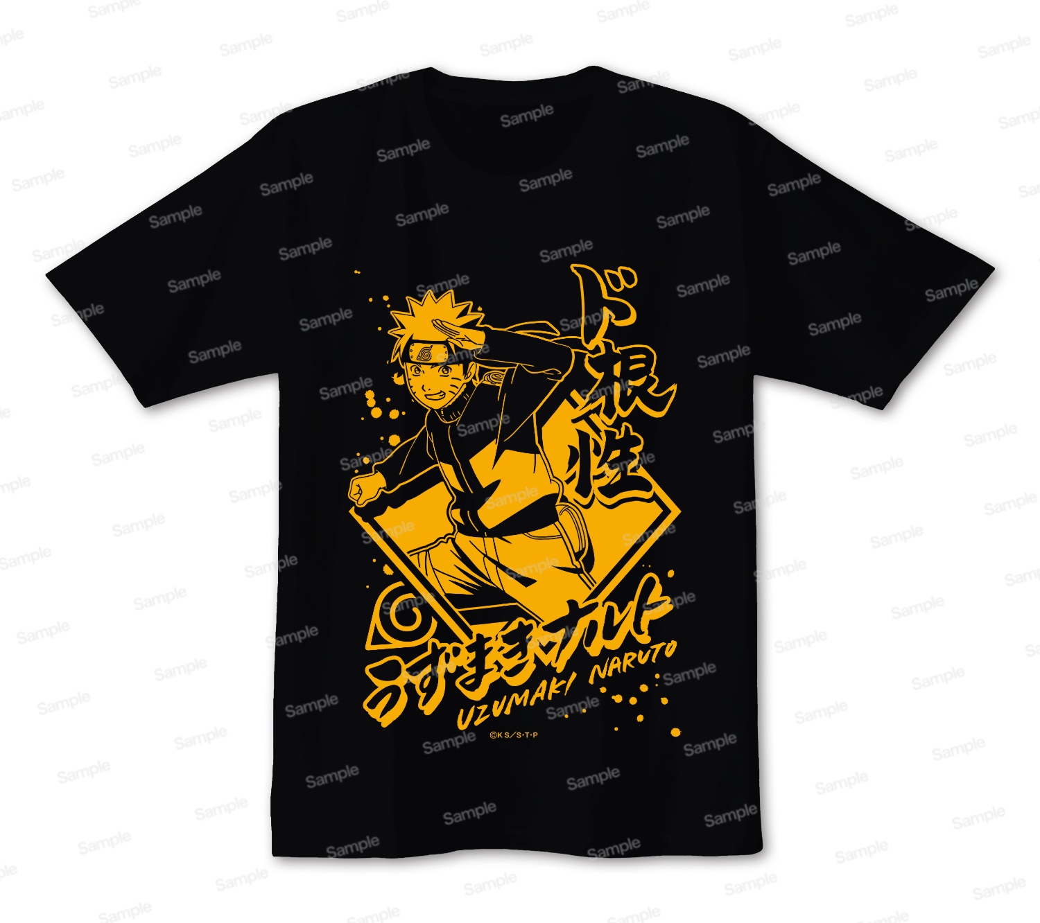 NARUTO-ナルト- 疾風伝　極忍者-ultra ninja- Tシャツ　うずまきナルト