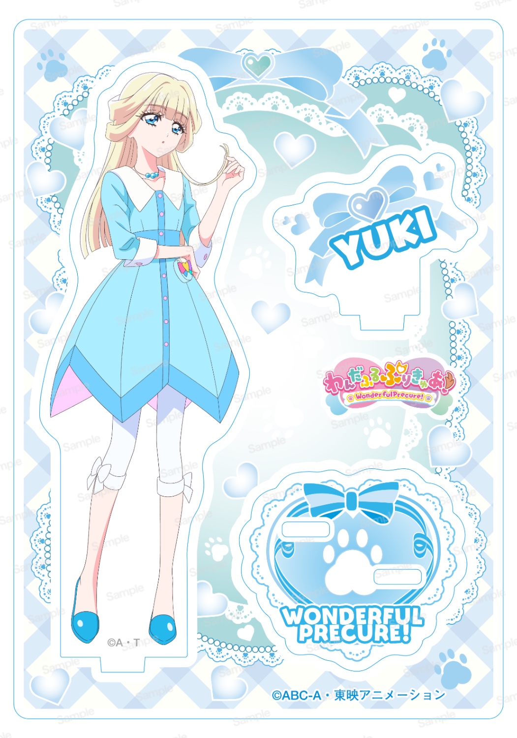 わんだふるぷりきゅあ猫屋敷ゆきアクリルスタンド東映コンプリート わんだふるぷりきゅあ！】Dear My Partner アクリルスタンド 猫屋敷