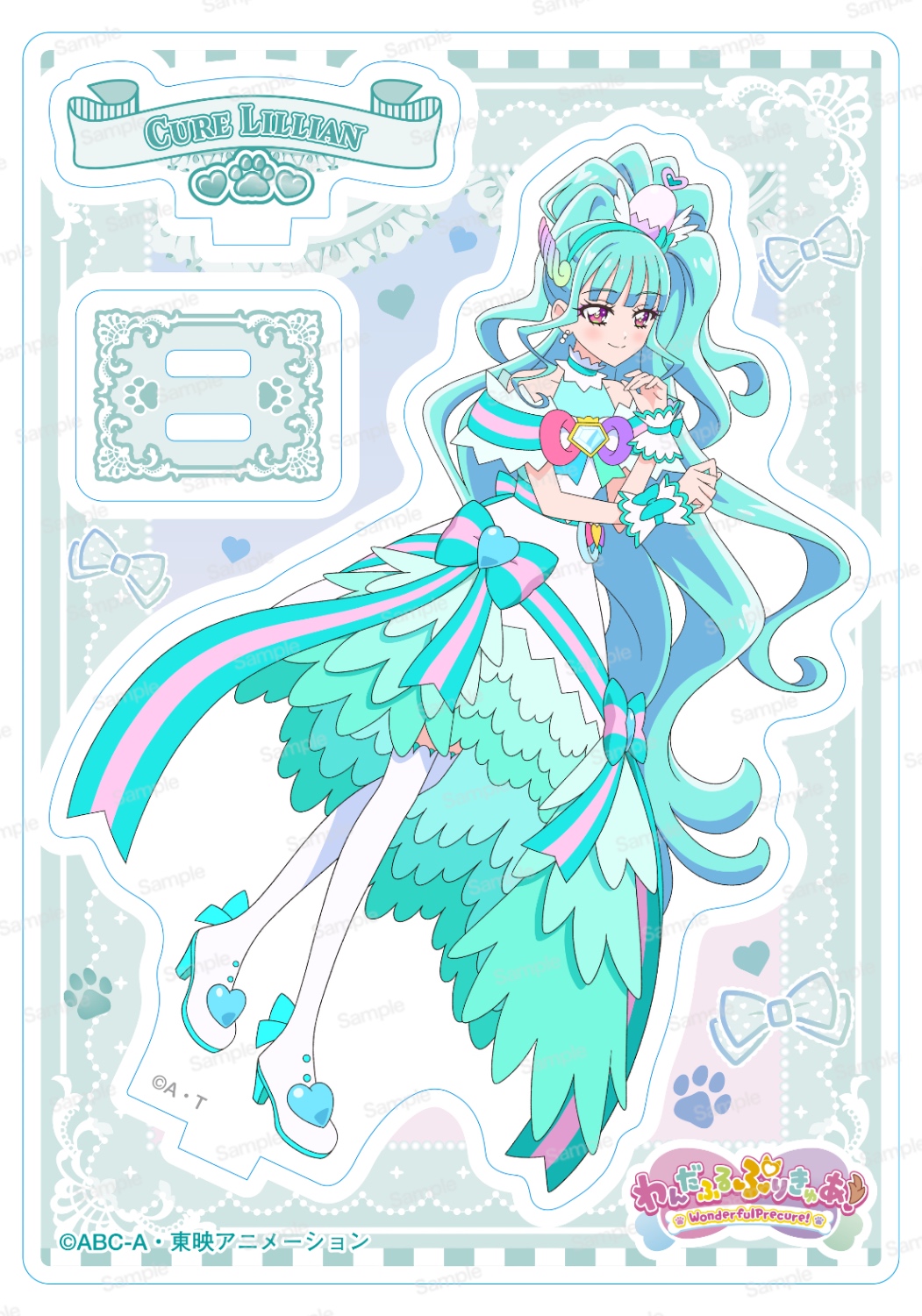 わんだふるぷりきゅあ！　アクリルスタンドVol.3　キュアリリアン ダイヤモンドリボンスタイル