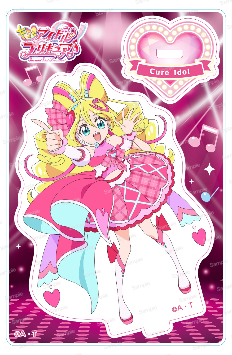 プリキュア アクリルスタンド キミとアイドルプリキュア♪ ミニアクリルスタンドVol.1