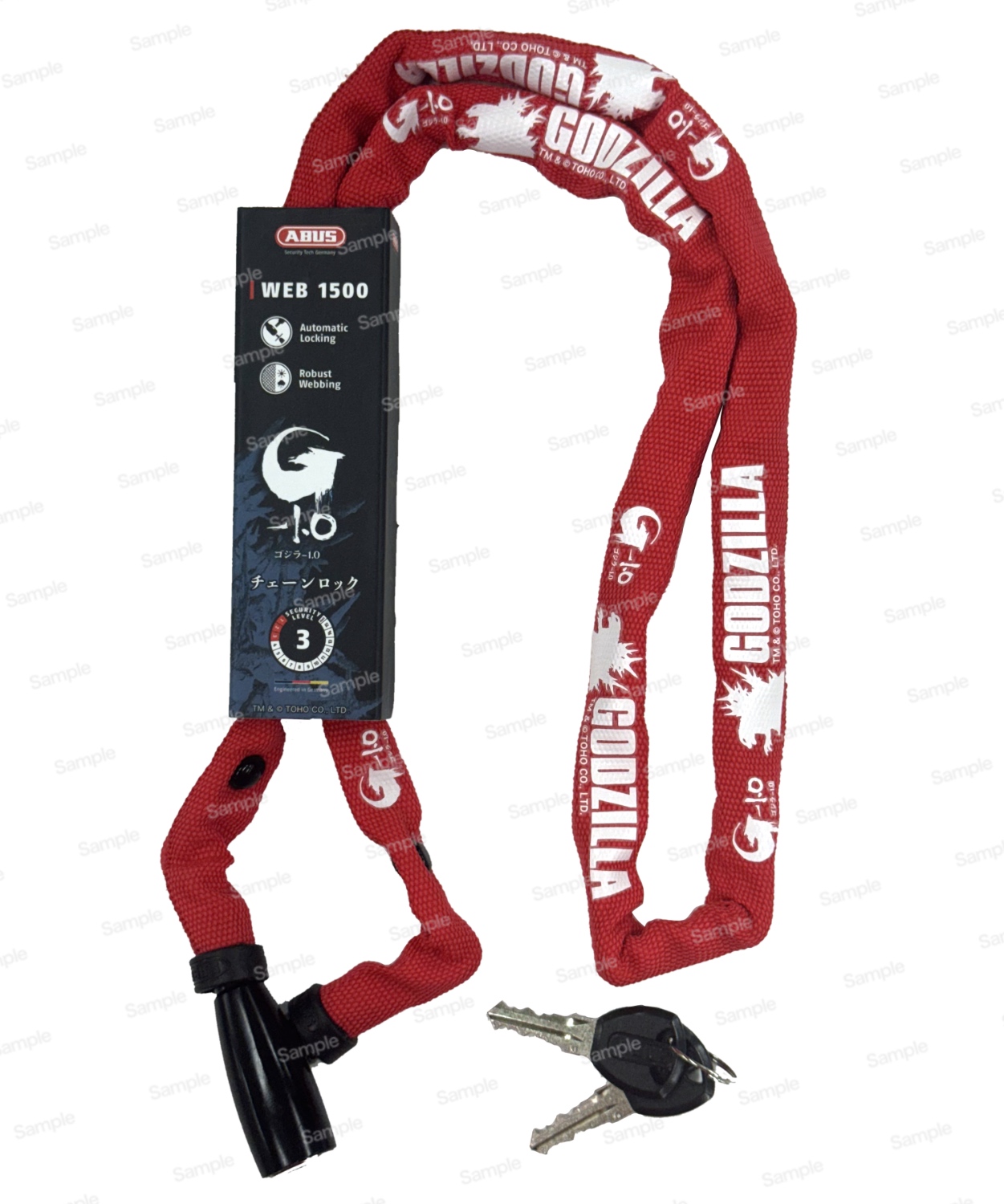 ゴジラ-1.0　チェーンロック