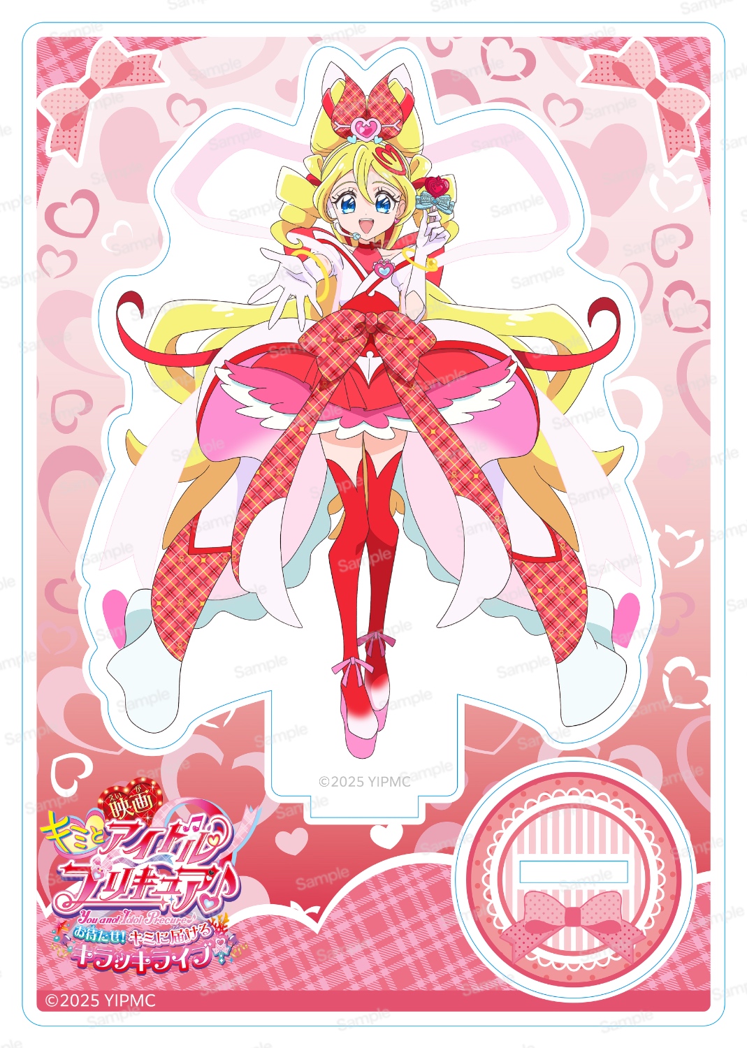 映画キミとアイドルプリキュア♪ お待たせ！キミに届けるキラッキライブ！　アクリルスタンドVol.2　板