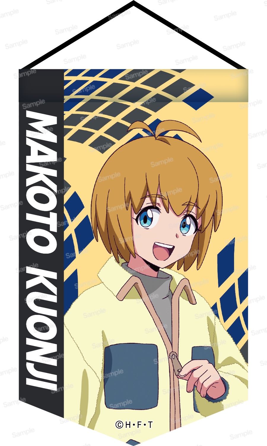 デジモンビートブレイク　フラッグ風ミニタペストリー 第1弾　久遠寺マコト