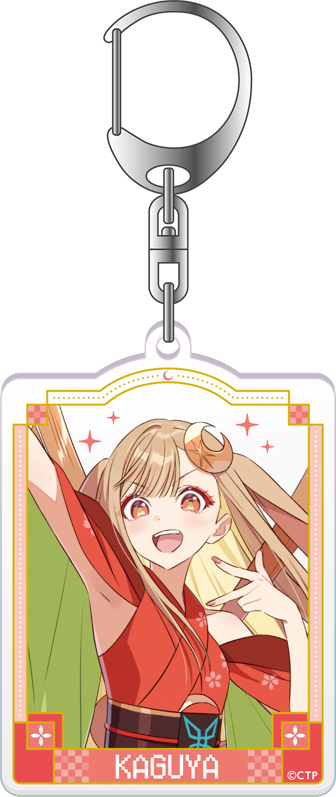 超かぐや姫！　アクリルキーホルダー　かぐや/VR