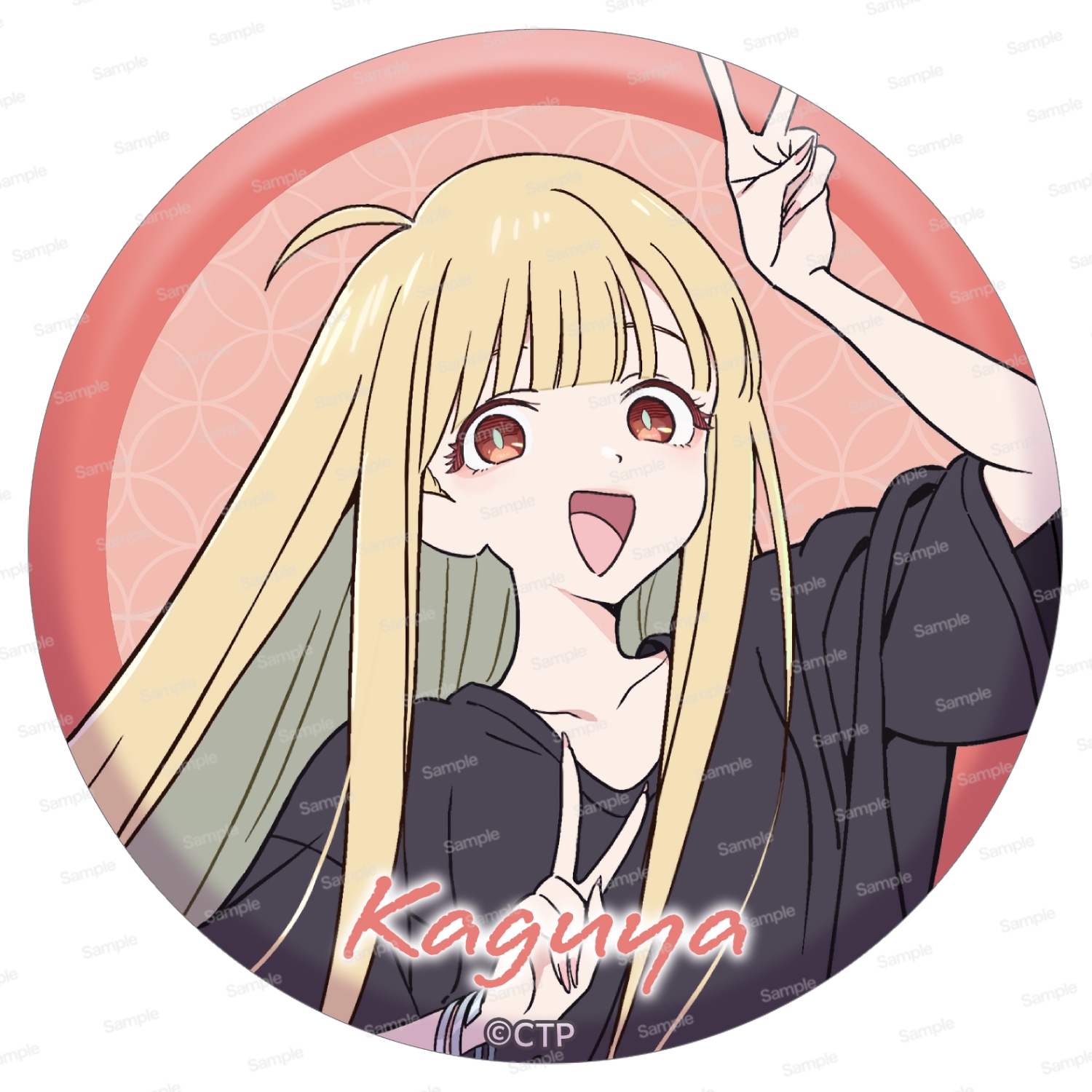 超かぐや姫！ ドでか缶バッジ　かぐや/現実