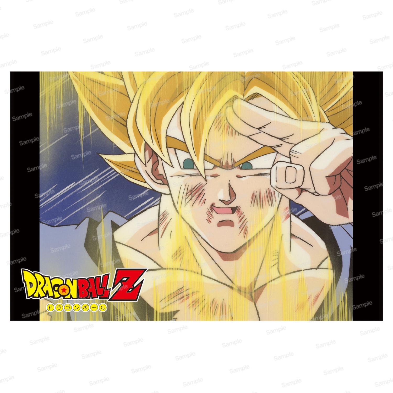 ドラゴンボールZ マグネット第2弾 SS孫悟空