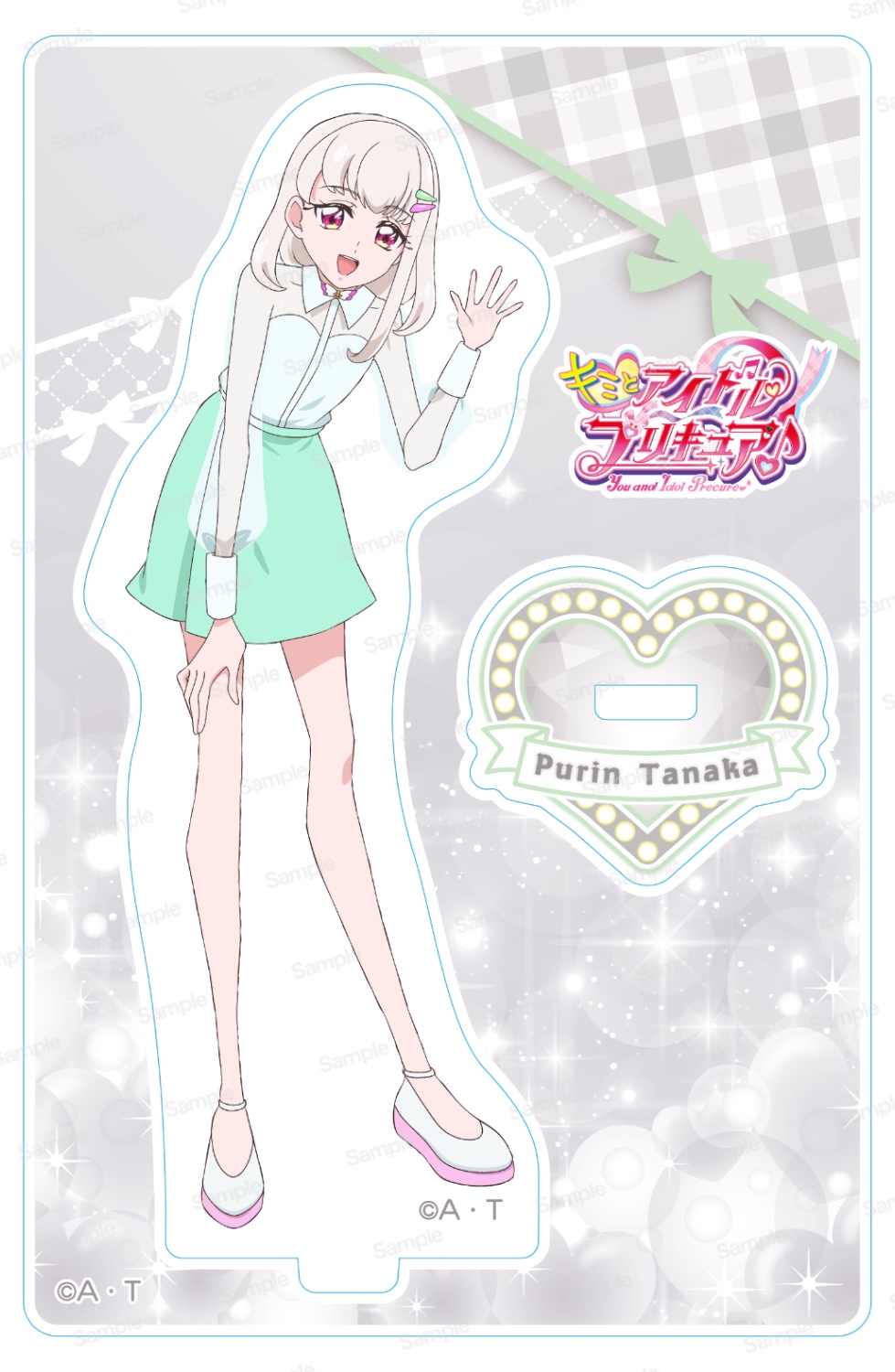 キミとアイドルプリキュア♪ ミニアクリルスタンドVol.7 田中ぷりん