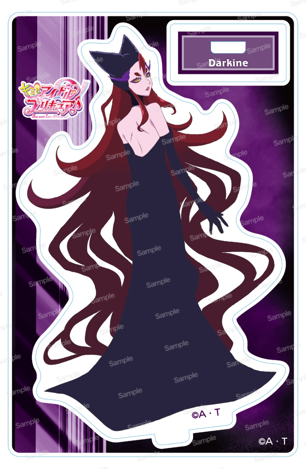 キミとアイドルプリキュア♪ ミニアクリルスタンドVol.8 ダークイーネ