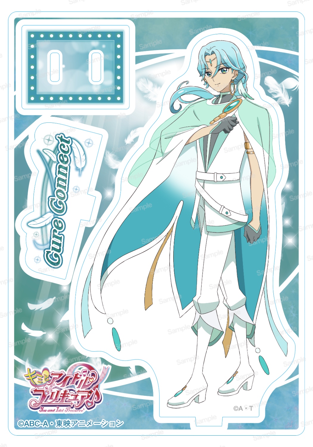 キミとアイドルプリキュア♪ アクリルスタンドVol.3　キュアコネクト