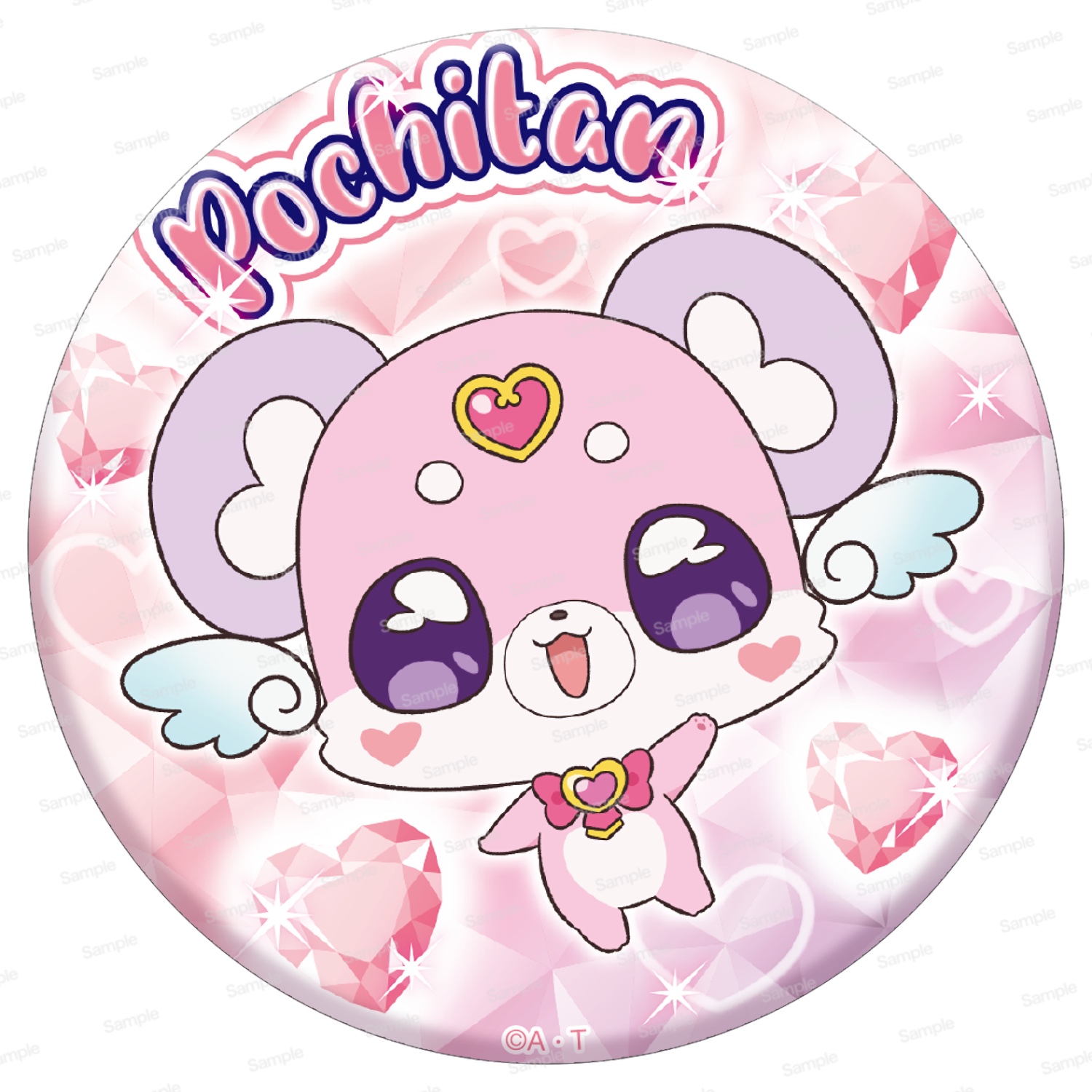 名探偵プリキュア！ プリポップ♪ドでか缶バッジ Vol.1　ポチタン