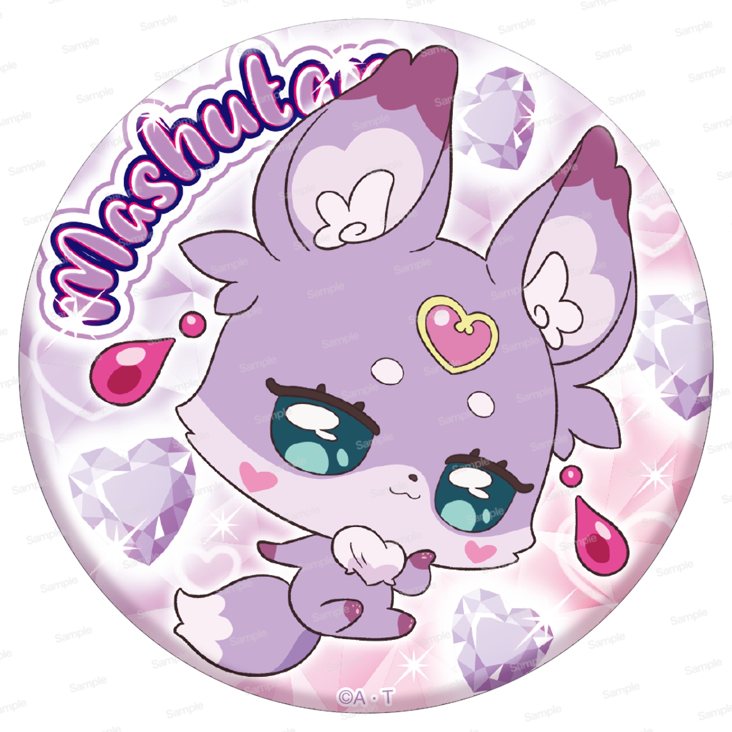 名探偵プリキュア！ プリポップ♪ドでか缶バッジ Vol.1　マシュタン