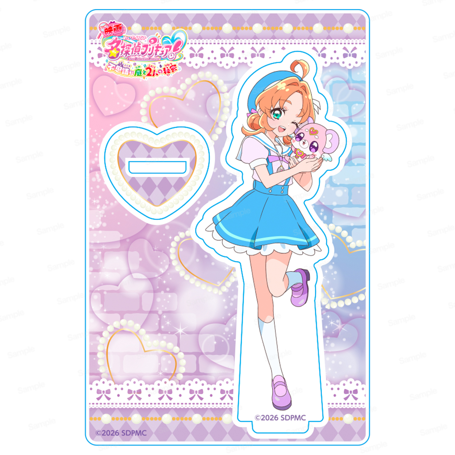 映画名探偵プリキュア！不思議な庭と2人の秘密 ミニアクリルスタンドVol.1 明智あんな