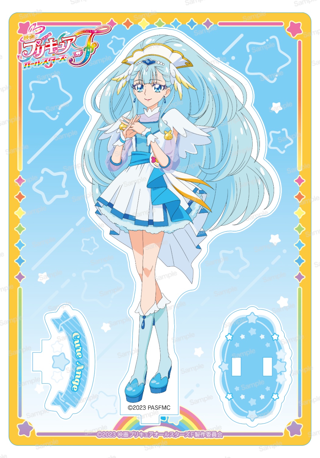 映画プリキュアオールスターズF アクリルスタンド　キュアアンジュ
