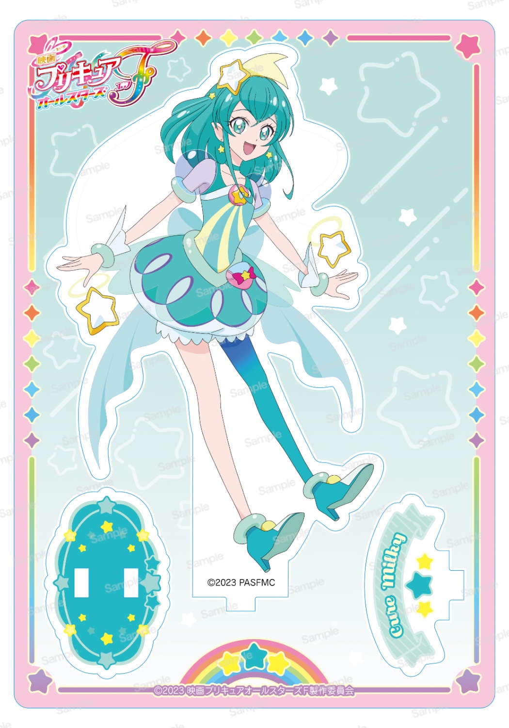 映画プリキュアオールスターズF アクリルスタンド　キュアミルキー