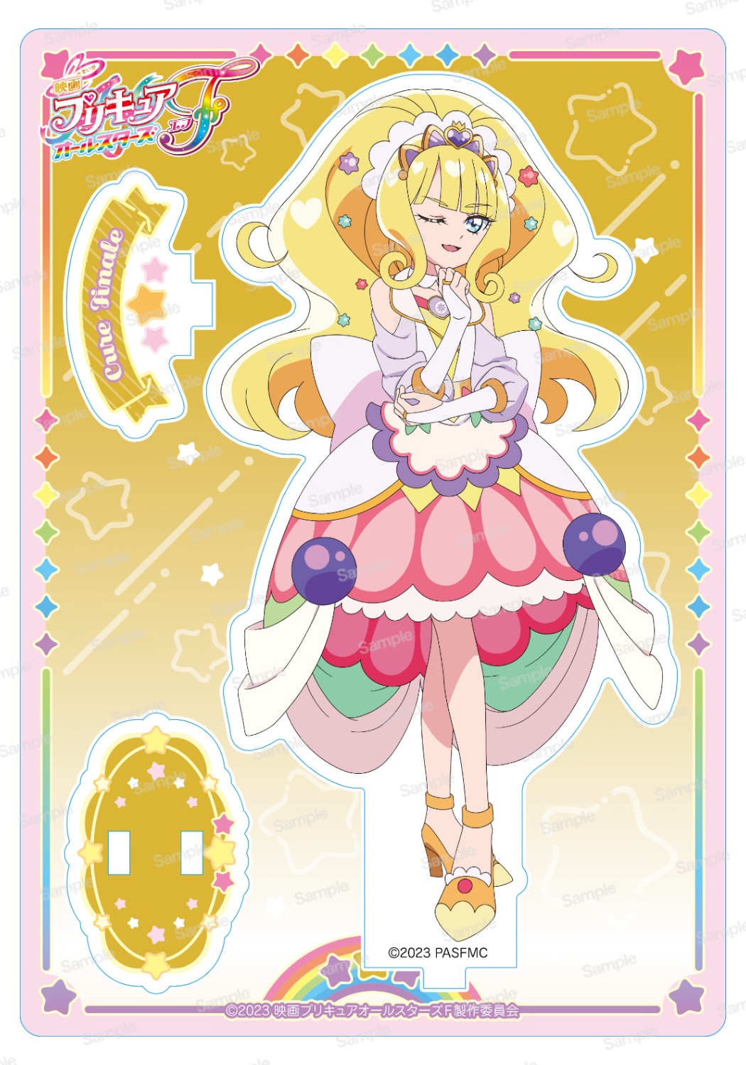 映画プリキュアオールスターズF アクリルスタンド　キュアフィナーレ