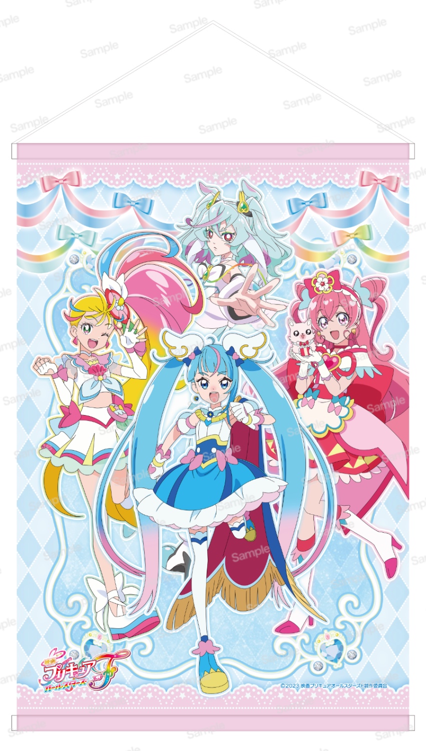 映画プリキュアオールスターズF B3タペストリー　スカイチーム