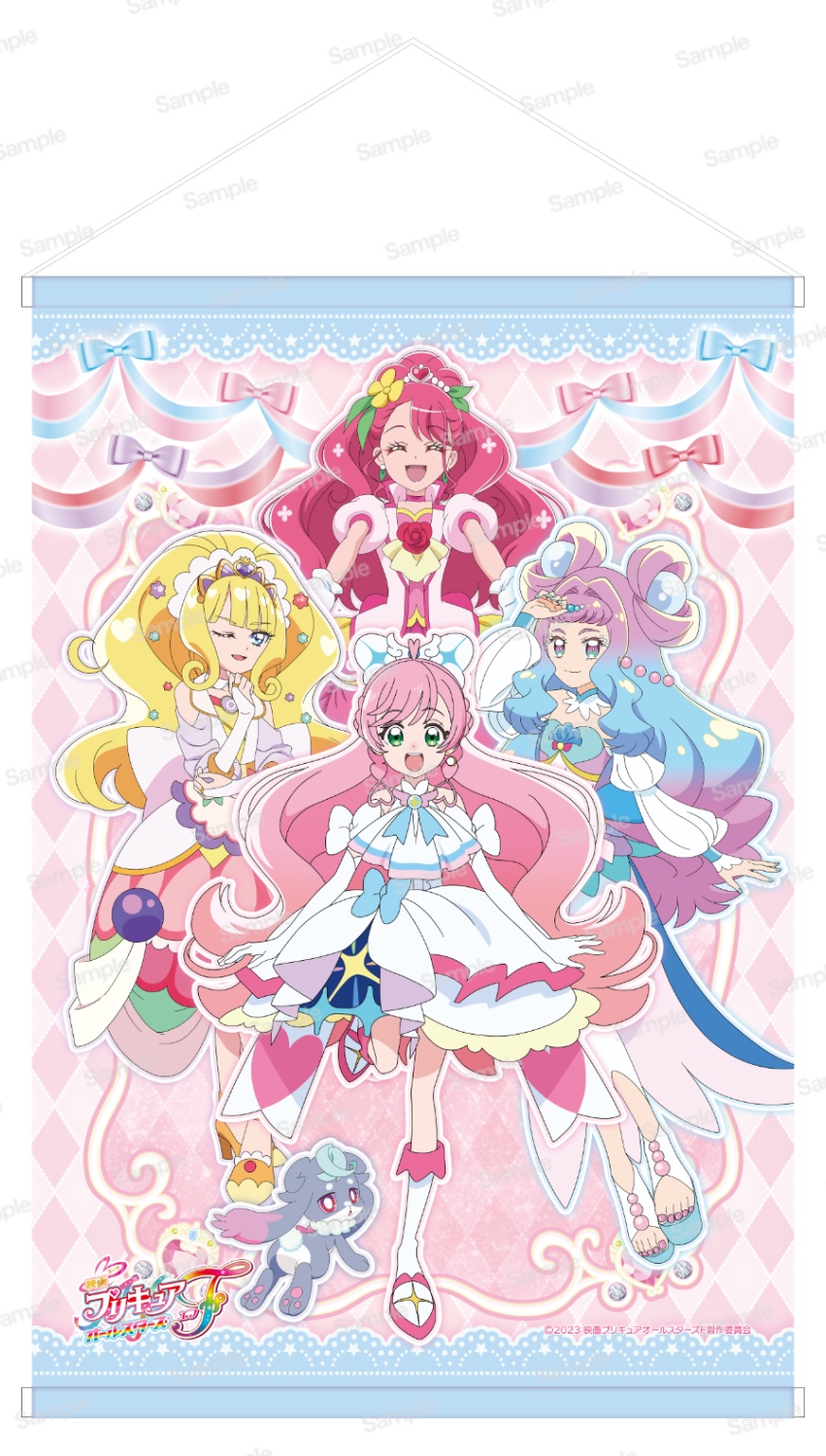 映画プリキュアオールスターズF B3タペストリー　プリズムチーム