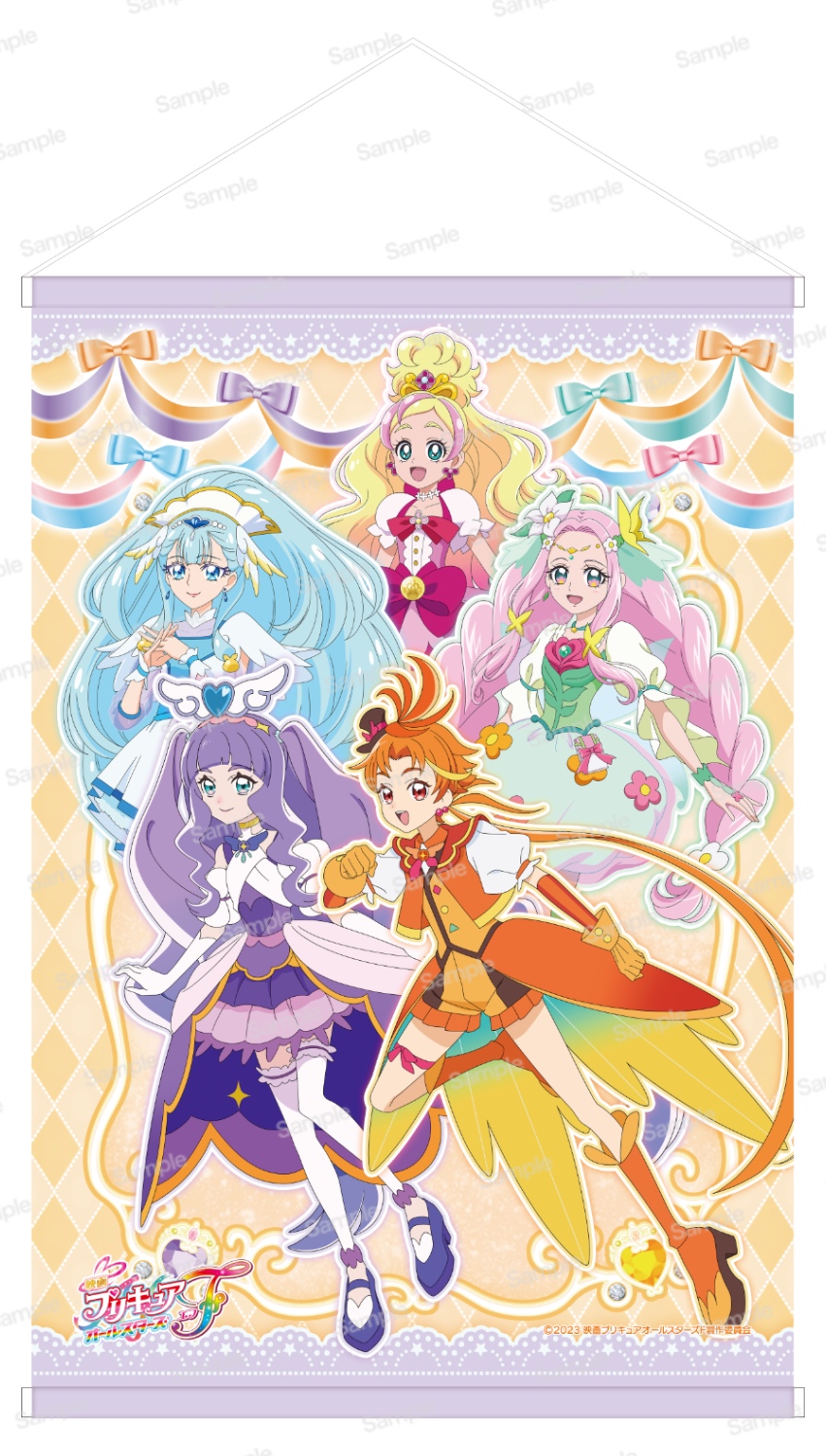 映画プリキュアオールスターズF B3タペストリー　ウィングチーム