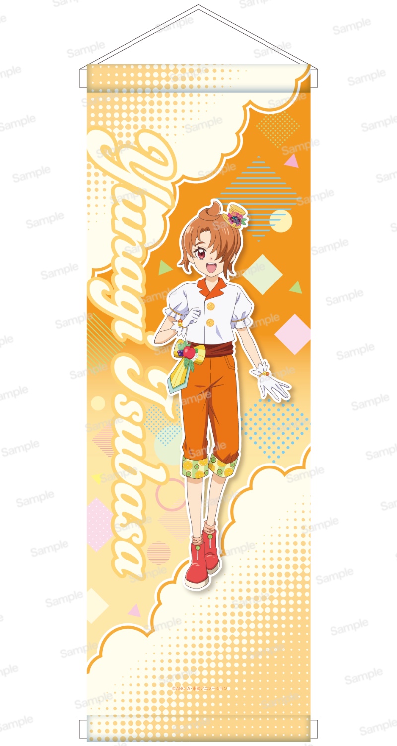 ひろがるスカイ！プリキュア ミニタペストリー　夕凪ツバサ