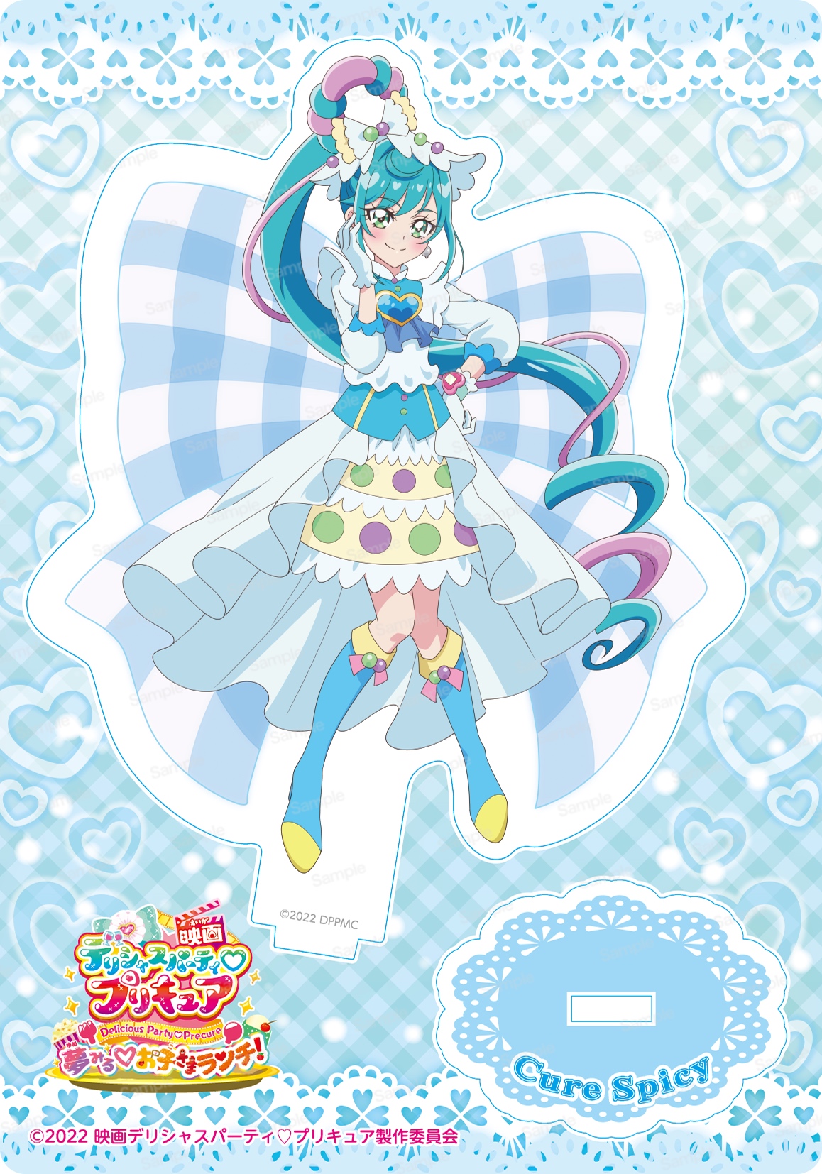 映画 デリシャスパーティプリキュア 夢みるお子さまランチ！ アクリルスタンド　キュアスパイシー