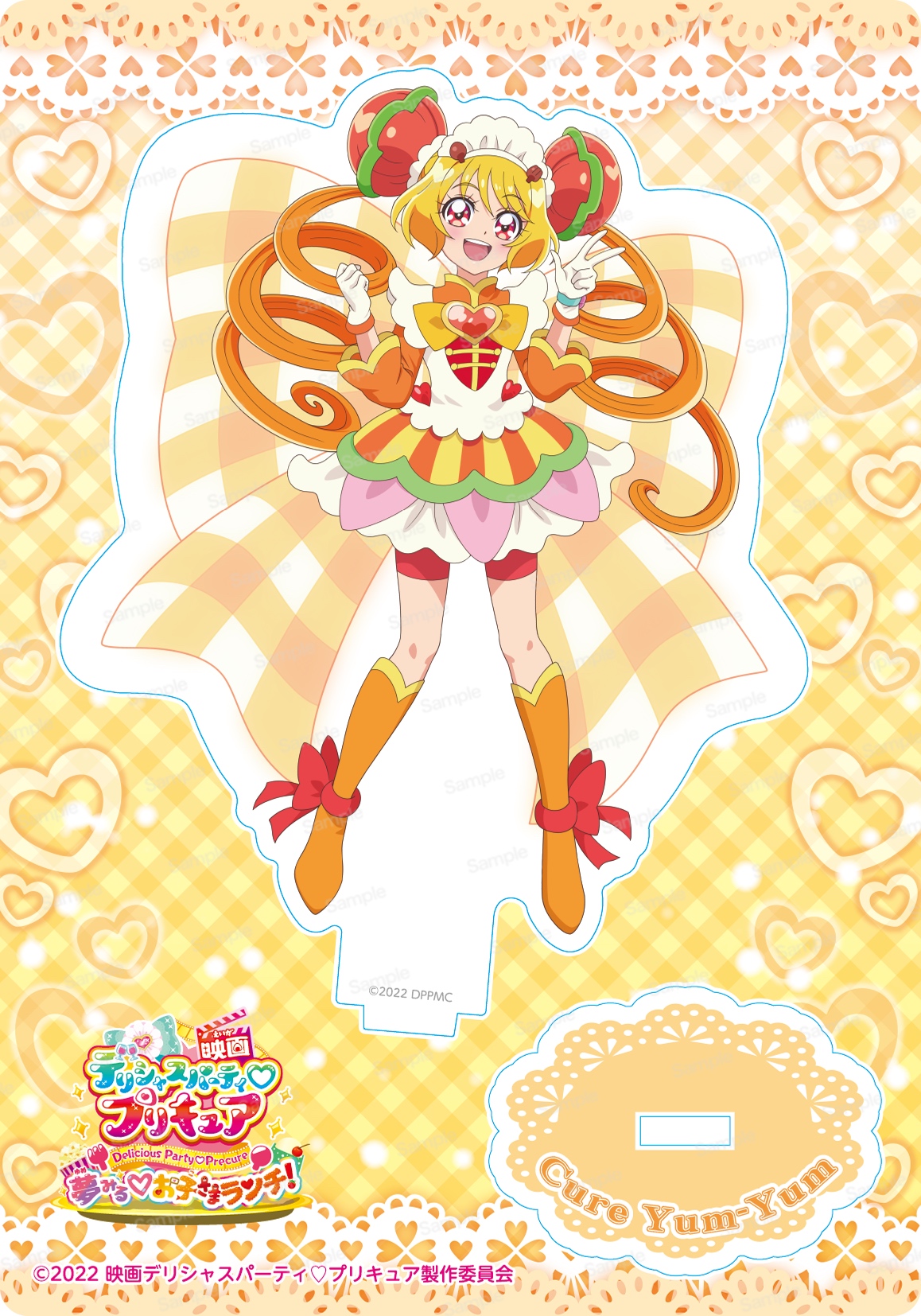 映画 デリシャスパーティプリキュア 夢みるお子さまランチ！ アクリルスタンド　キュアヤムヤム