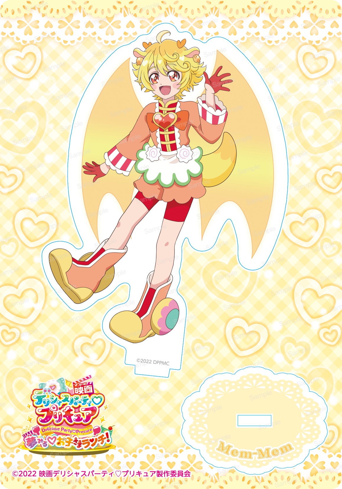 映画 デリシャスパーティプリキュア 夢みるお子さまランチ！ アクリルスタンド　メンメン