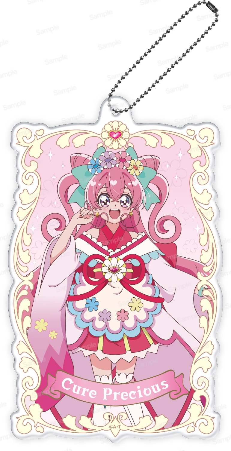 デリシャスパーティ♡プリキュア やわらかクリアキーホルダー　キュアプレシャス