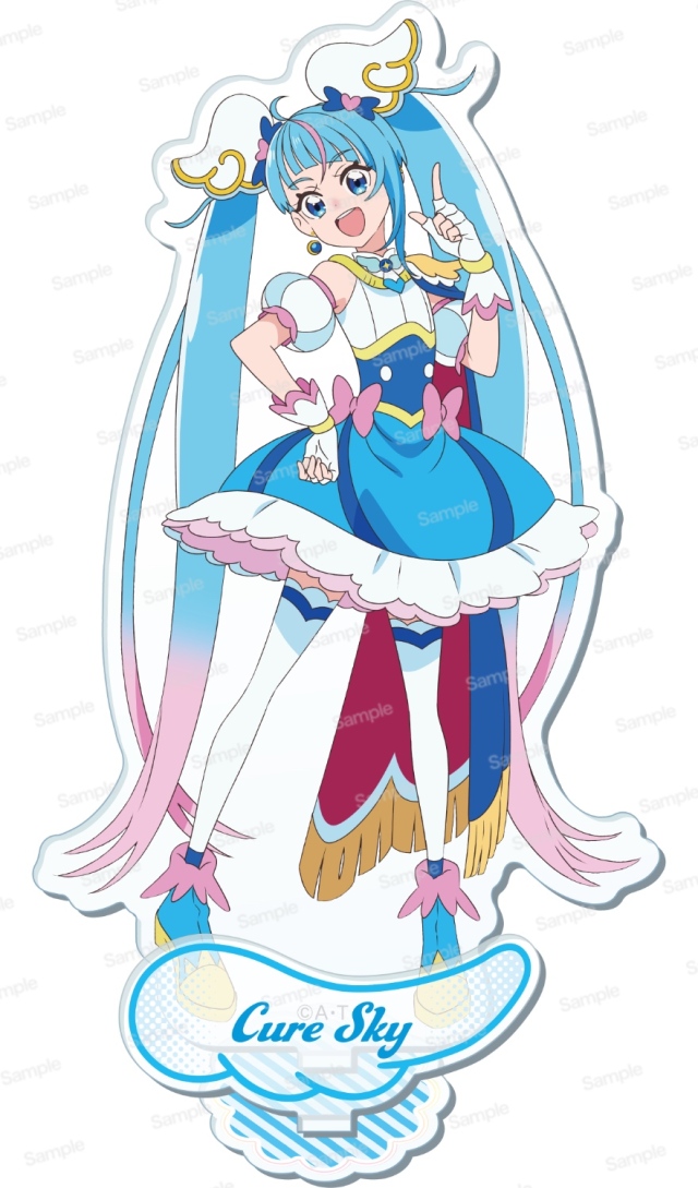ひろがるスカイ！プリキュア アクリルスタンド　キュアスカイ