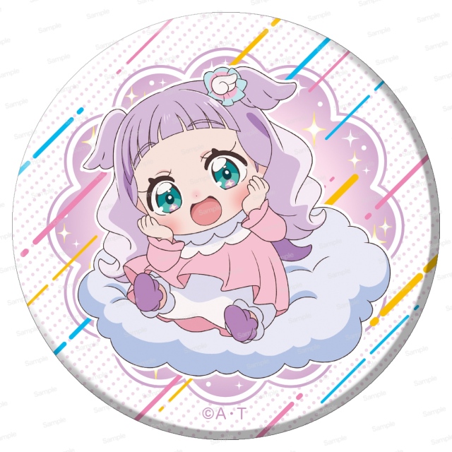 ひろがるスカイ！プリキュア ホログラム缶バッジ(６個入り)エル