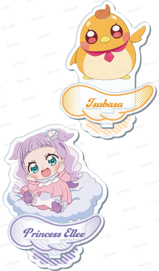ひろがるスカイ！プリキュア アクリルスタンド プリンセス・エル＆ツバサ