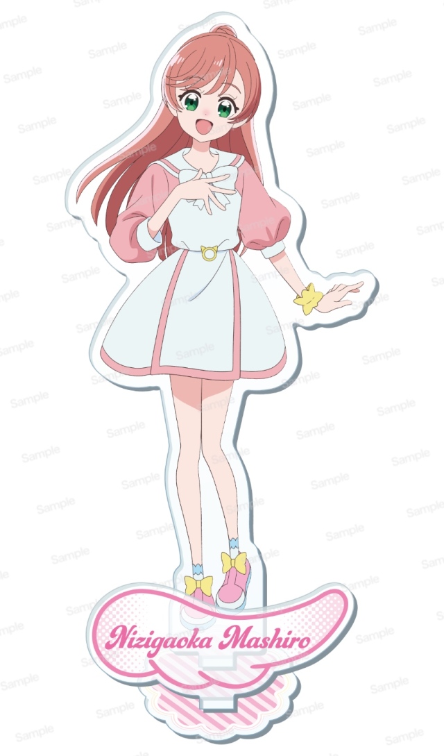 ひろがるスカイ！プリキュア アクリルスタンド　虹ヶ丘ましろ