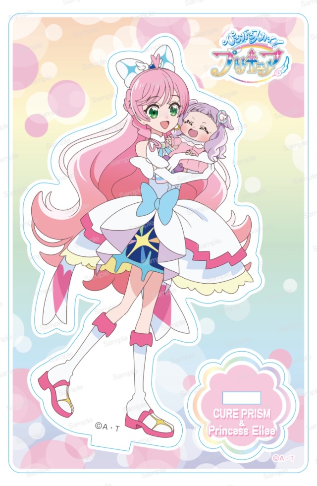 ひろがるスカイ！プリキュア ミニアクリルスタンド 2弾(6個入り)キュアプリズム＆虹ヶ丘ましろ
