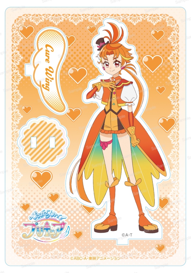 ひろがるスカイ！プリキュア アクリルスタンド　キュアウィング