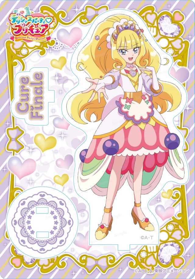 デリシャスパーティプリキュア アクリルスタンド 第3弾 キュアフィナーレ
