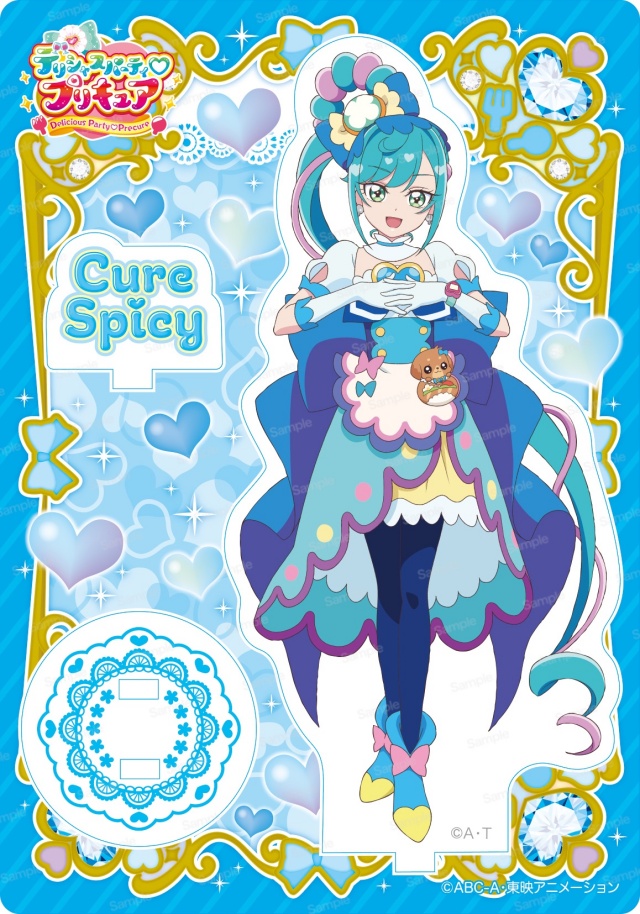 デリシャスパーティプリキュア アクリルスタンド 第3弾 キュアスパイシー