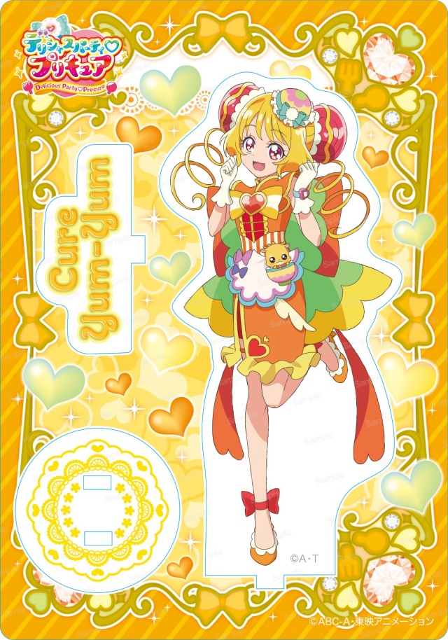 デリシャスパーティプリキュア アクリルスタンド 第3弾 キュアヤムヤム