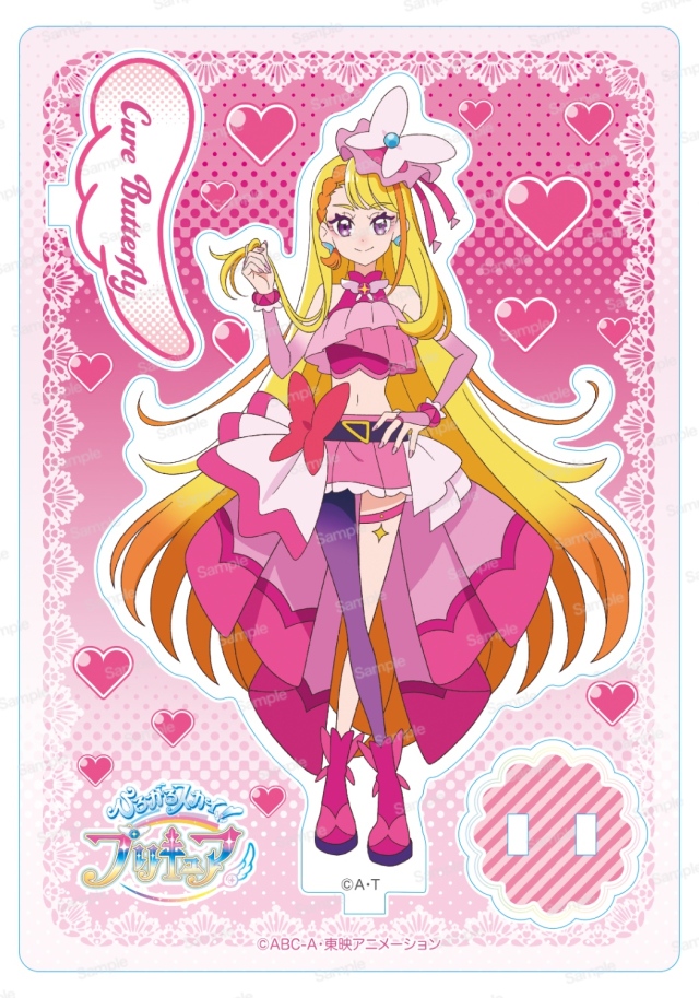 ひろがるスカイ！プリキュア アクリルスタンド　キュアバタフライ