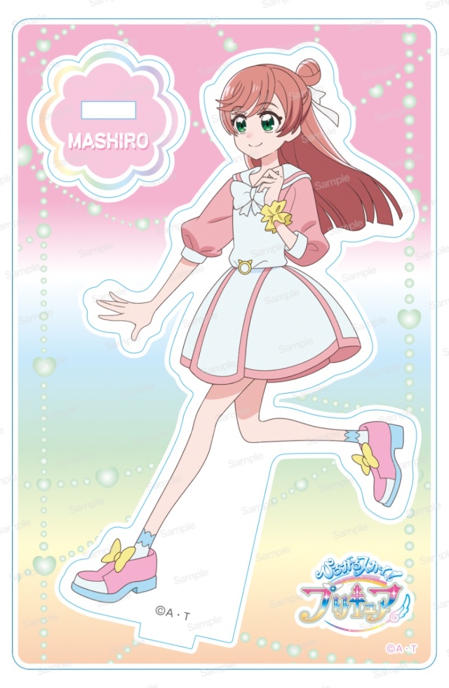 ひろがるスカイ！プリキュア ミニアクリルスタンド 2弾(6個入り)虹ヶ丘ましろ