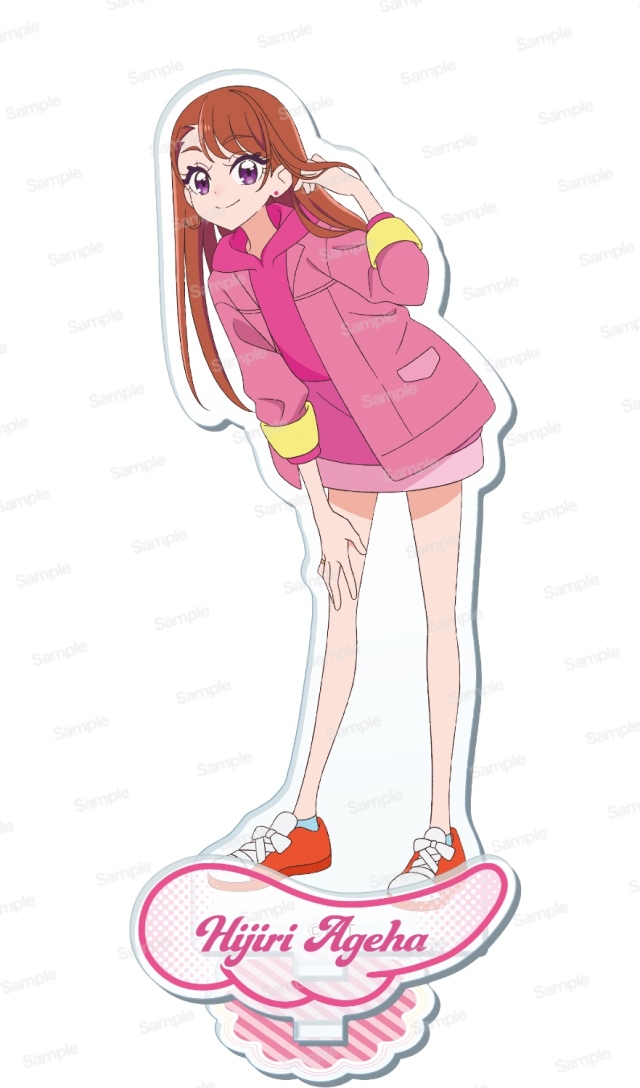 ひろがるスカイ！プリキュア アクリルスタンド　聖あげは組立て